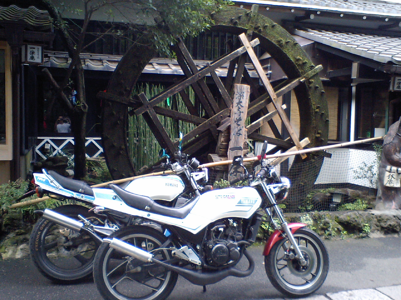 AUTO GARAGE TAMA
